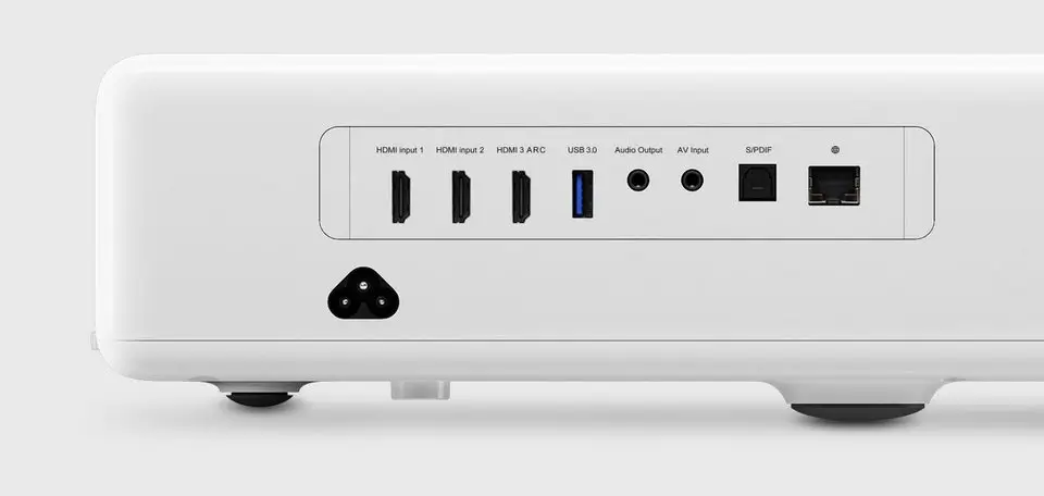 Rear connectivity ports on white ultra short throw projector